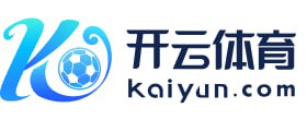 开云-Kaiyun(中国)登陆网址入口