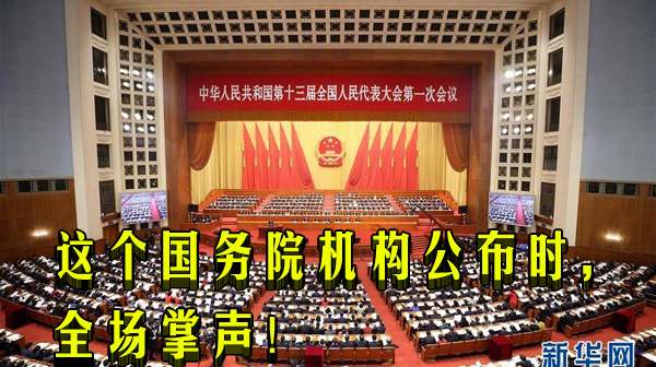 Kaiyun官方登录入口-精彩封盖：刘强最后封盖赢得全场掌声！