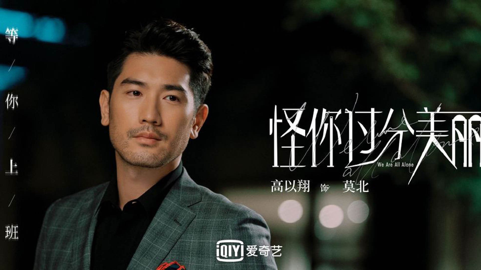开云官网-_火箭状态火热，新星崛起成关键_，火箭新动作