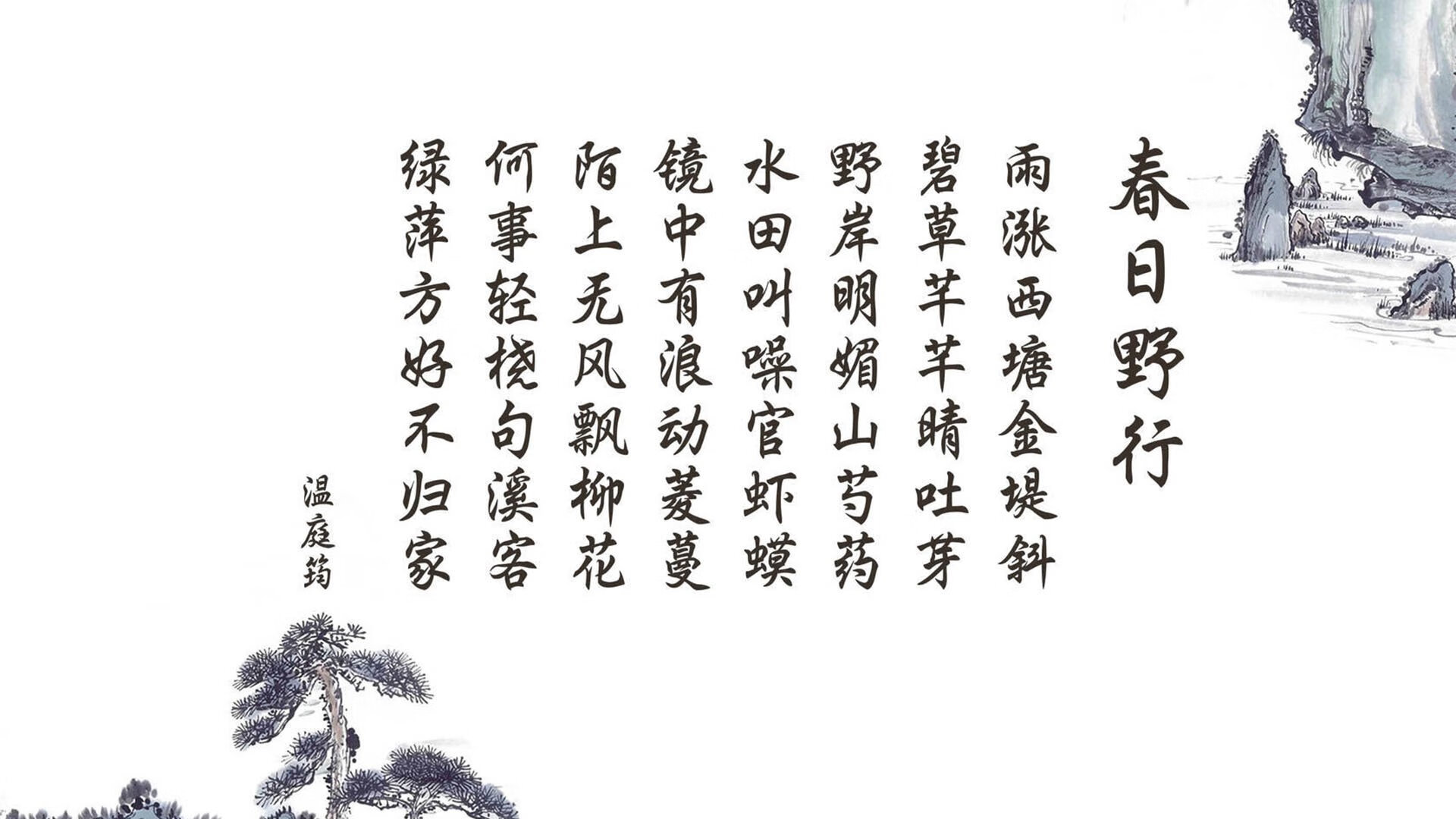 【现场气氛火爆】球迷疯狂助威点燃比赛激情，球迷疯狂庆祝
