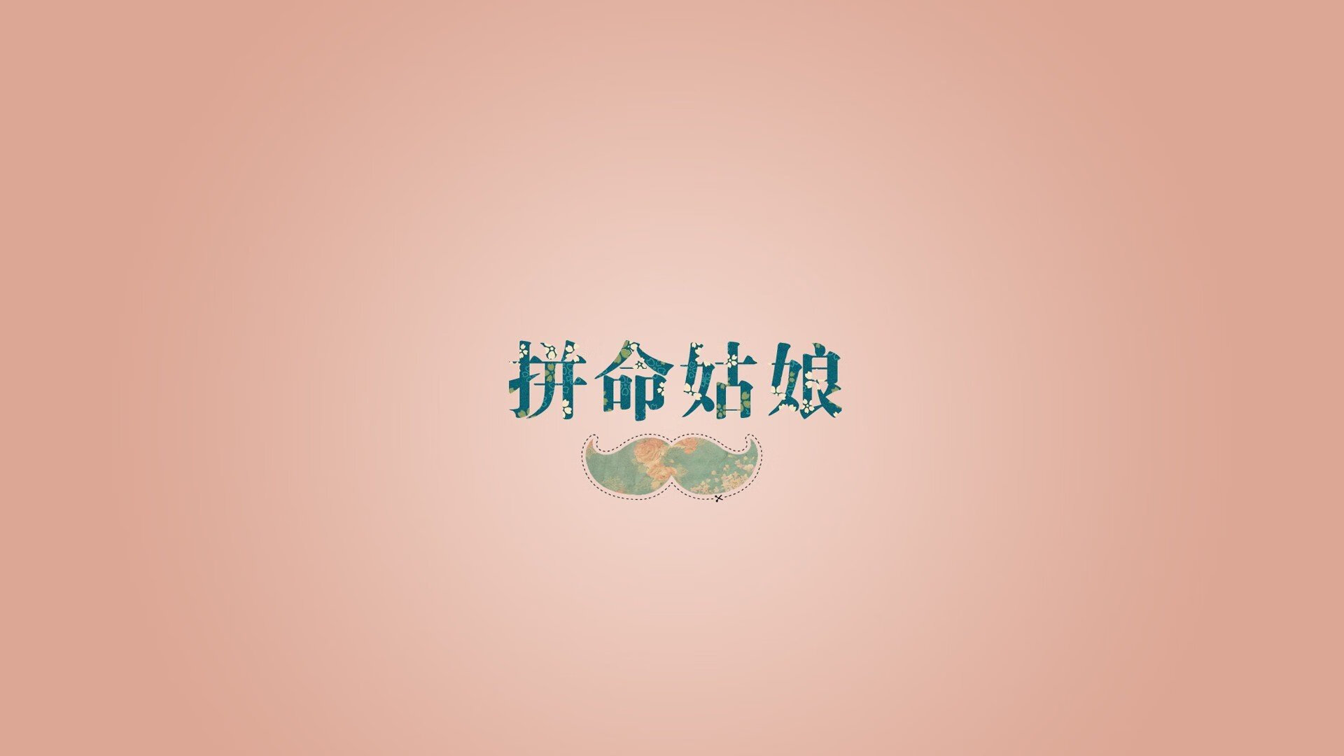 开云在线直播-独行侠内外结合，力克来访之师
