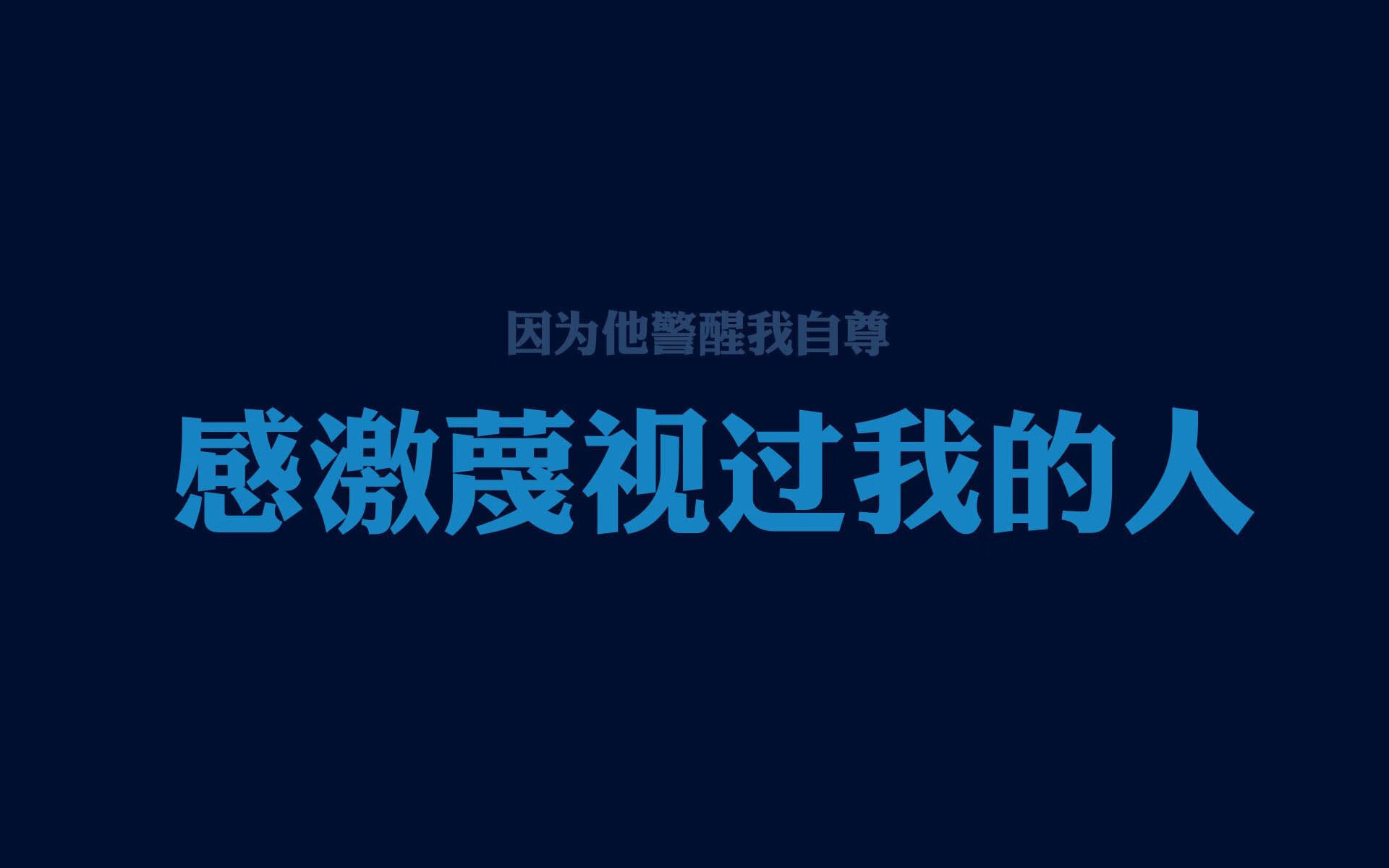 拜仁慕尼黑主场1-1战平门兴格拉德巴赫，错失三分，拜仁慕尼黑 门兴