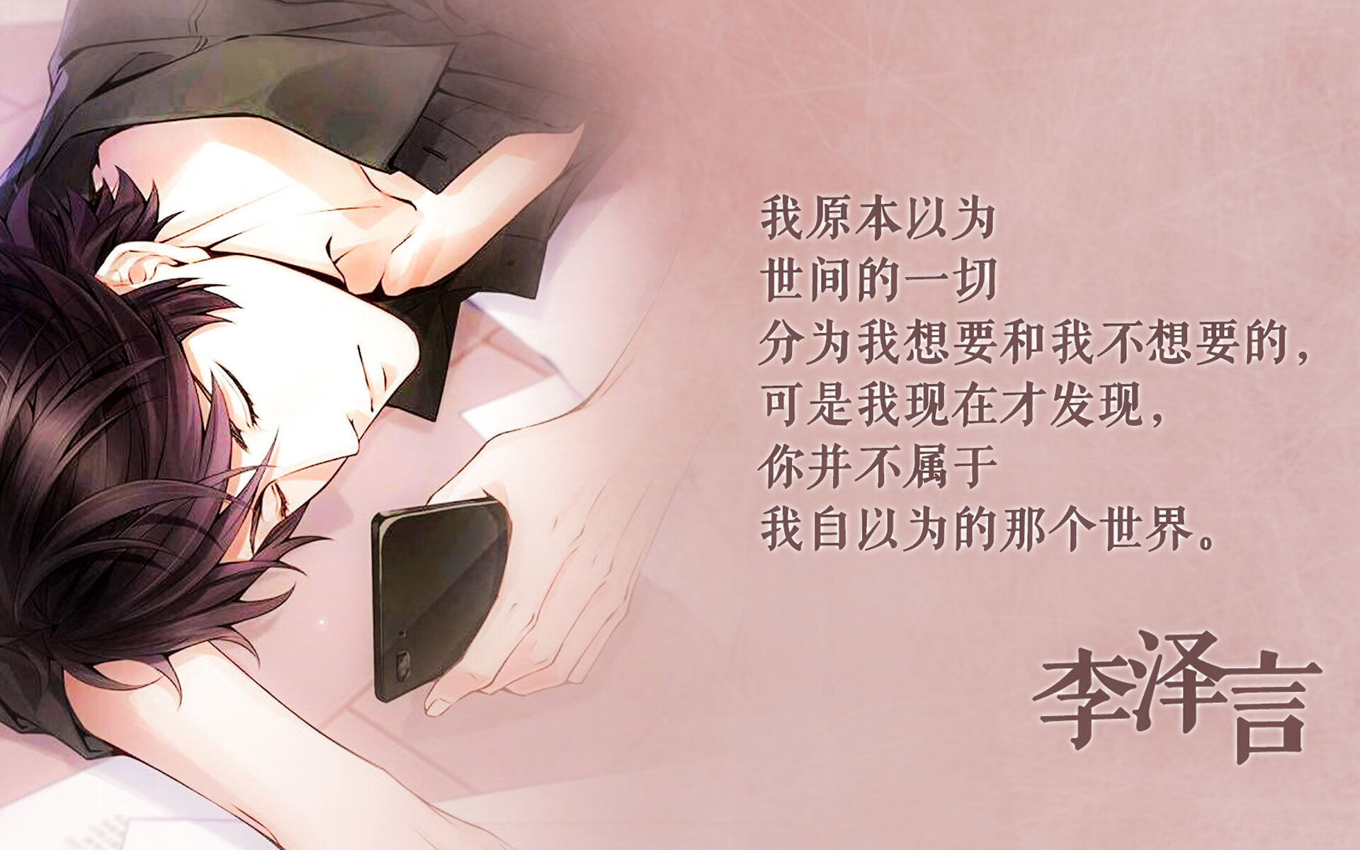 第十四届全国冬季运动会在内蒙古自治区举行，创下多项“首次”。