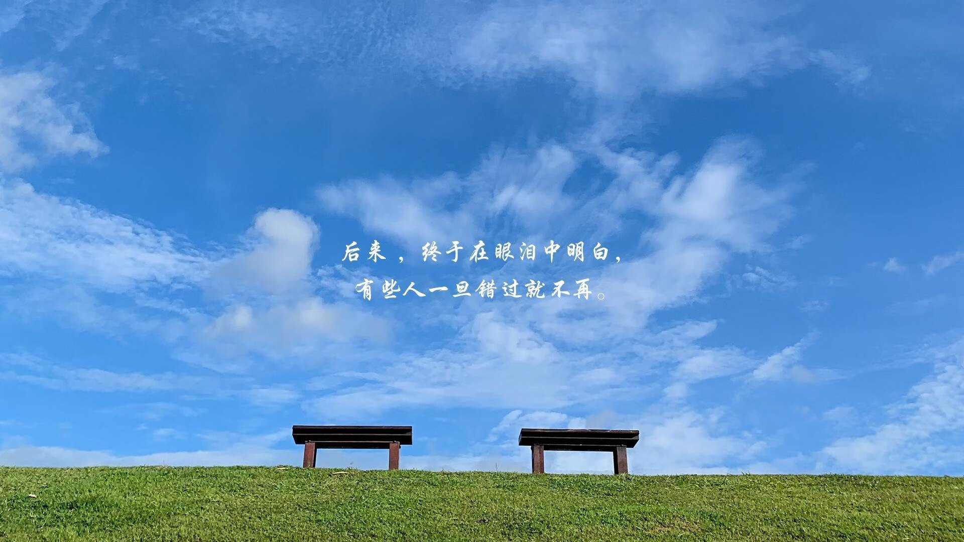 中国足球防线前提战术的成功率趋势追踪，中国足球防守反击