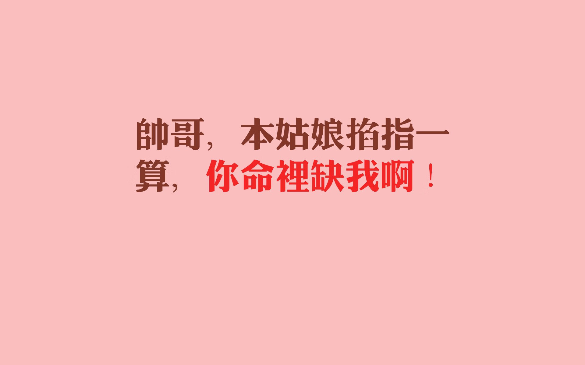 开云中国-体育教学辅助设备应用研究进展，体育教学器材