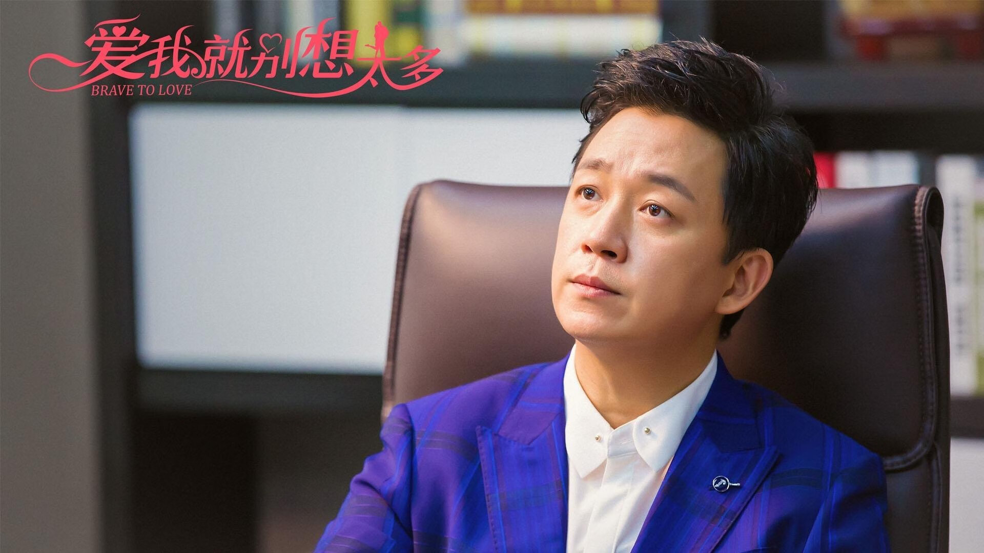 拜仁控球压制形成全面攻守优势，拜仁进攻战术